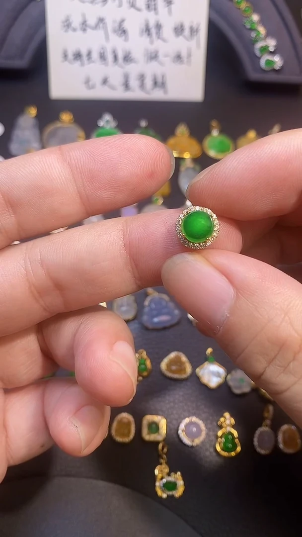 吊坠(不含链)银S925镶嵌翡翠1