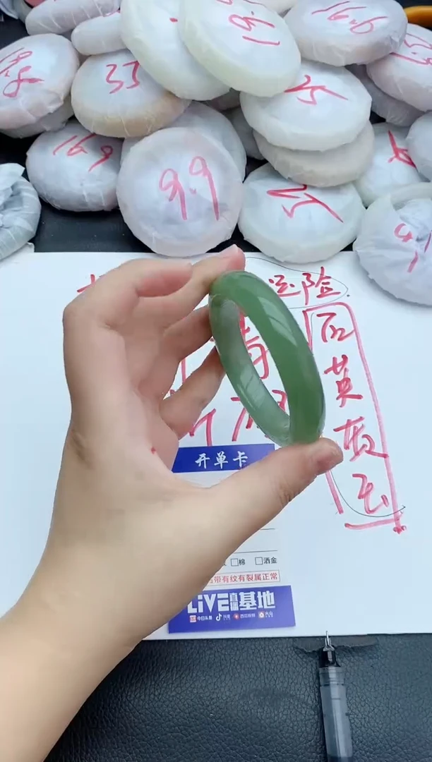 石英质玉手镯未镶嵌26+54/55