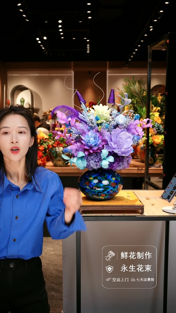 手工艺品琉璃手工花器花束空运包邮送货上门-以图片为准