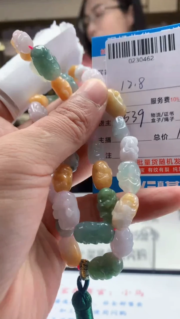 未镶嵌定制翡翠天然翡翠A货拍一发一