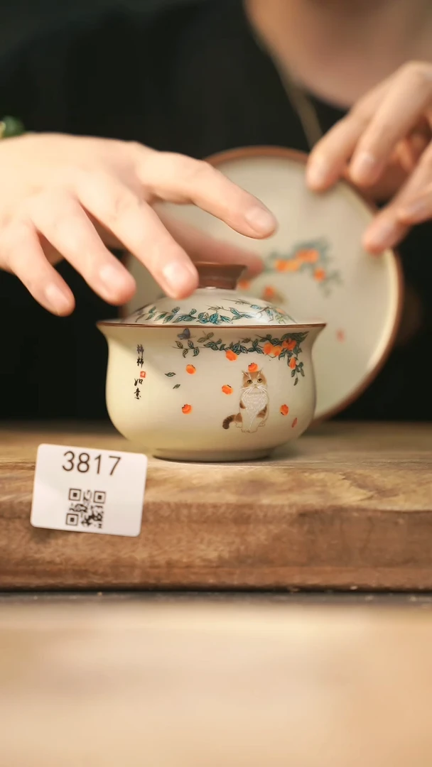 【落单孤品】福利/盖碗@@3817