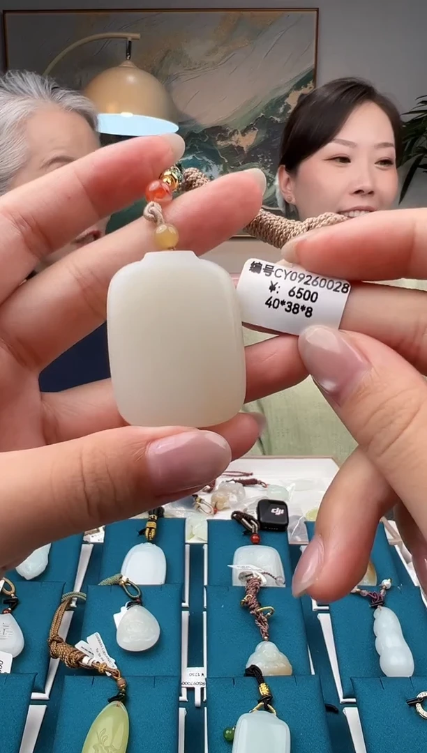 颈饰未镶嵌和田玉吊坠CY