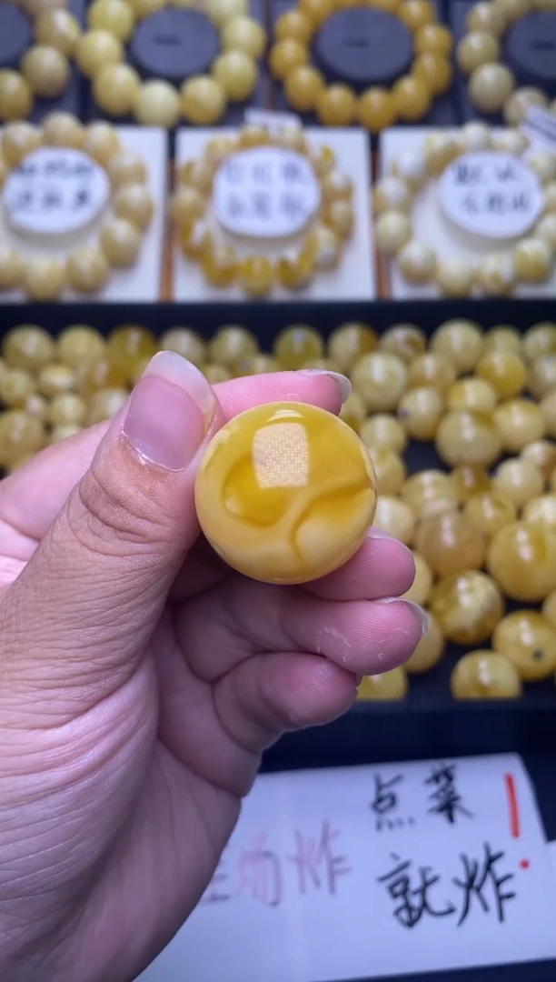 裸石琥珀未镶嵌大小姐珠宝严选51