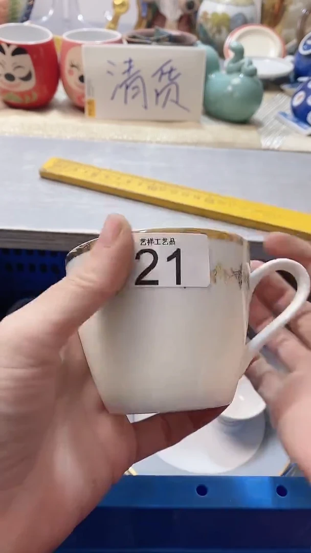 瓷片✽****?121瓷片瓷片瓷片瓷片