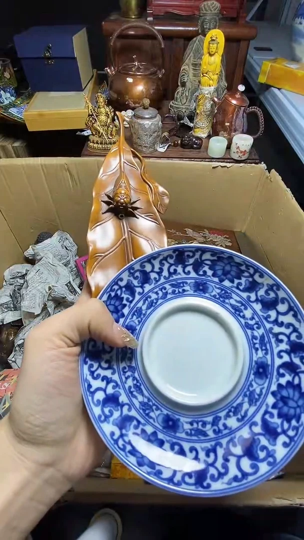 【闪购商品】瓷器瓷器瓷器瓷器
