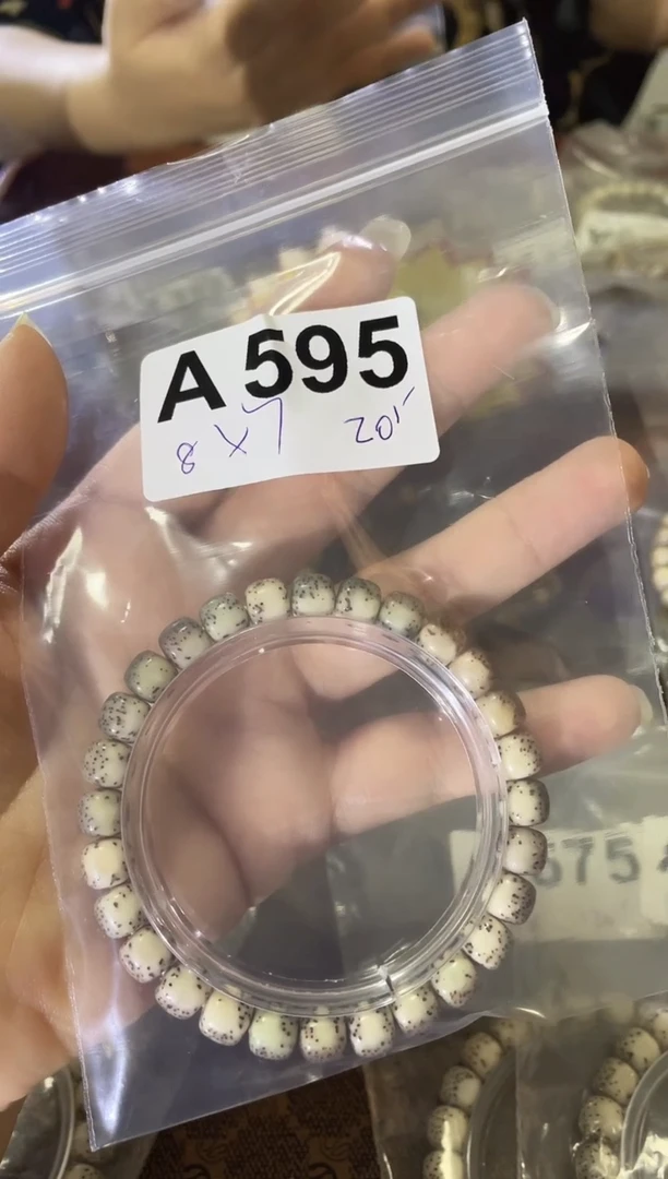 星月菩提手串8*7 A595号 原生态灰背河豚同枝果
