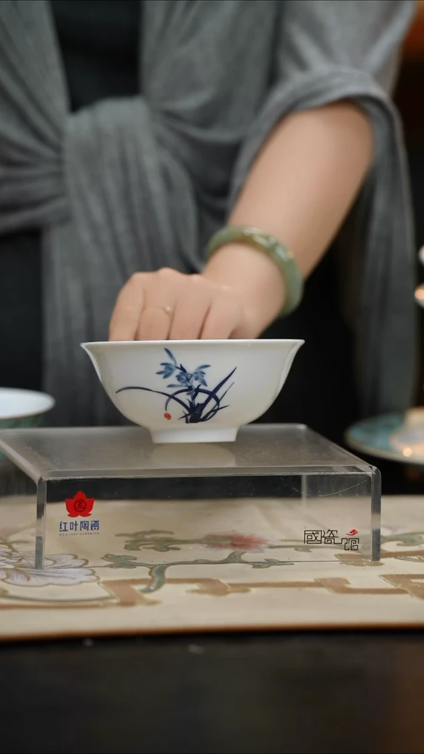 不***@1个正价兰香四溢加大饭碗