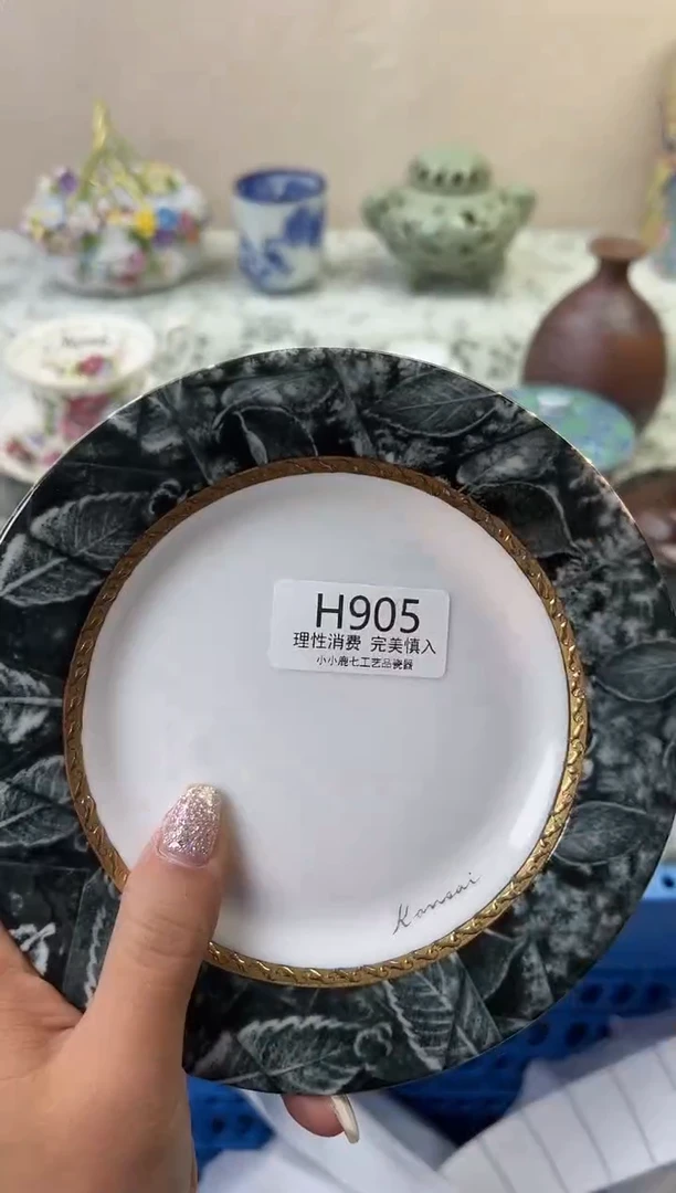 瓷是**吖905HHHHHHHHHHHH