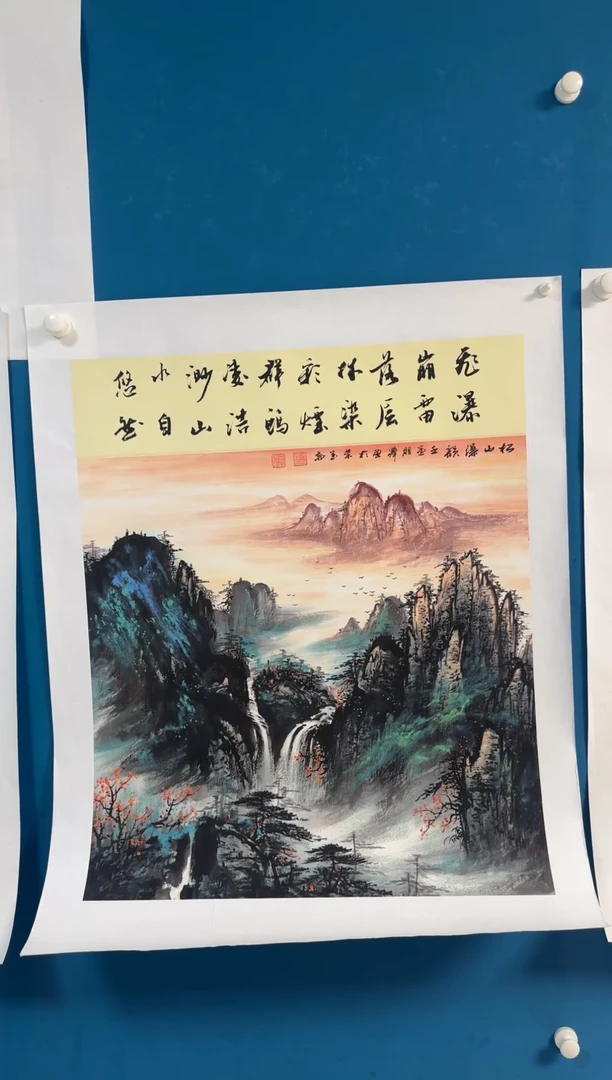 国画温朋举温朋举