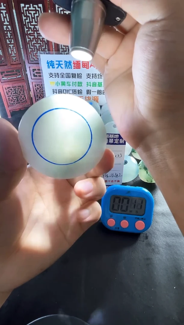 未镶嵌定制翡翠松*0900000000