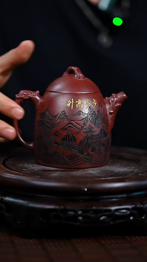 茶壶紫砂宜兴知衍传器原矿全手12