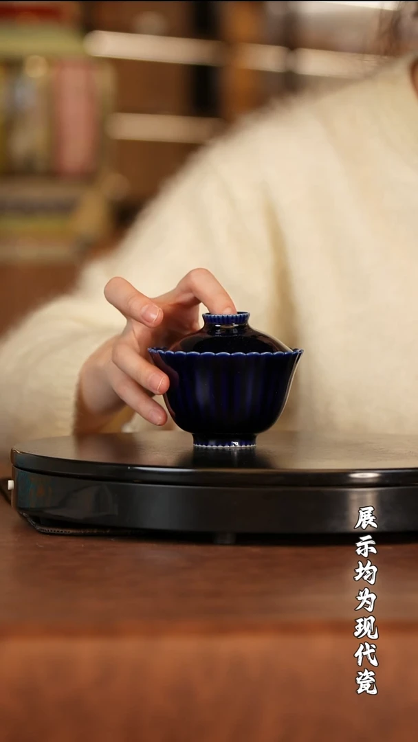 【栗子严选】@@古窑 菊瓣杯