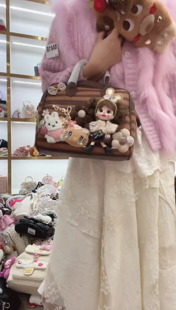 PVC格格家定制女包5521