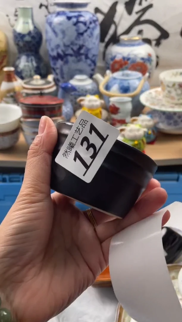 【闪购商品】瓷片131然曦海外工艺品***