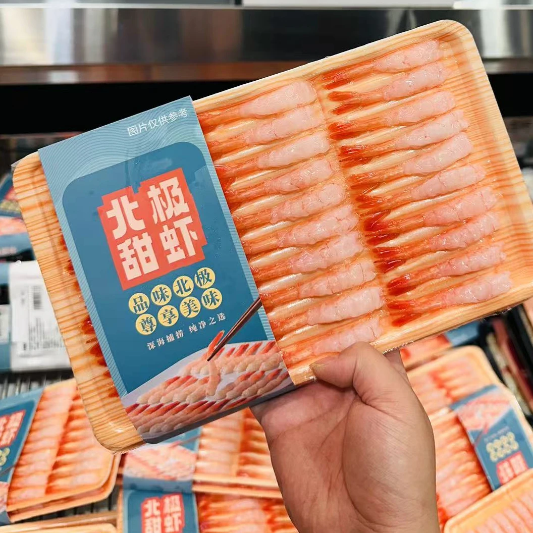 北极甜虾10只大虾海鲜