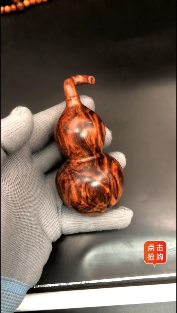 【闪购商品】黄花梨/降香黄檀把件海阿混个野紫油葫芦把件