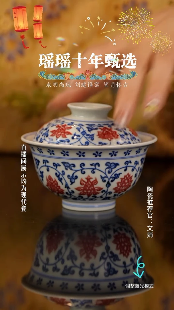 瓷瓷瓷瓷瓷瓷瓷瓷