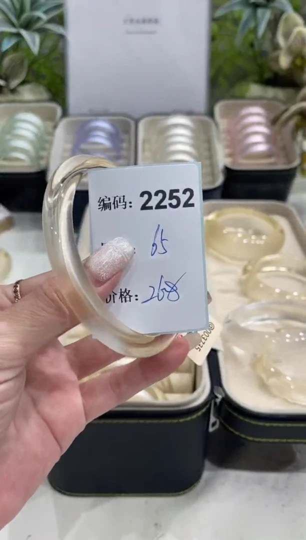 非金属无编码2252