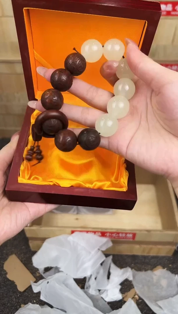 万家文玩阁海南黄花梨链接@@YS963