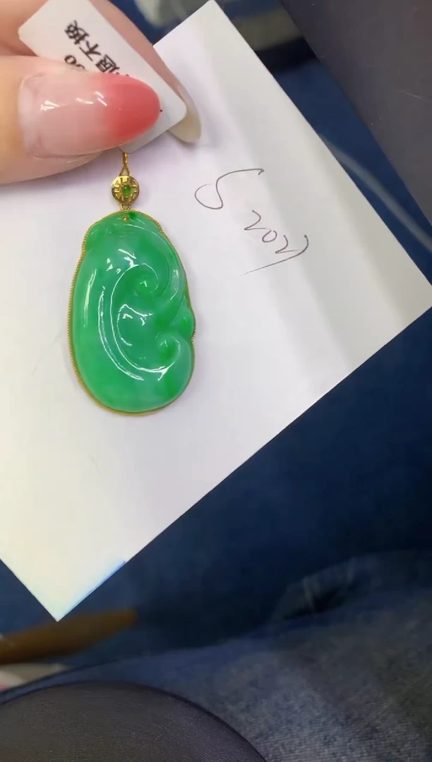 翡翠18K金镶嵌颈饰缅甸天然翡翠A货