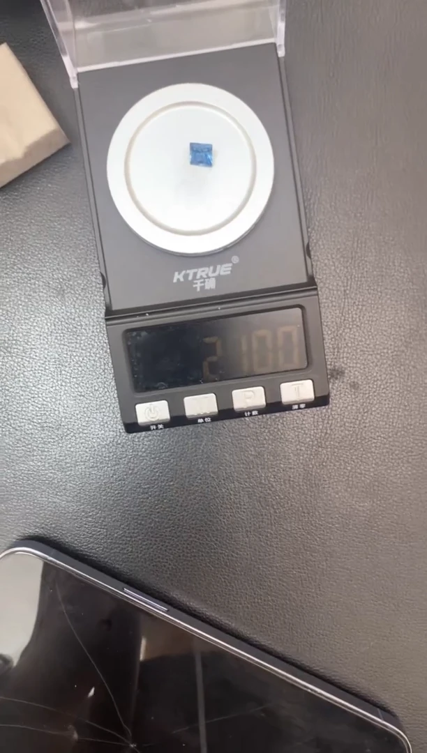 合成（培育）蓝宝石裸石未镶嵌超圣海蓝宝