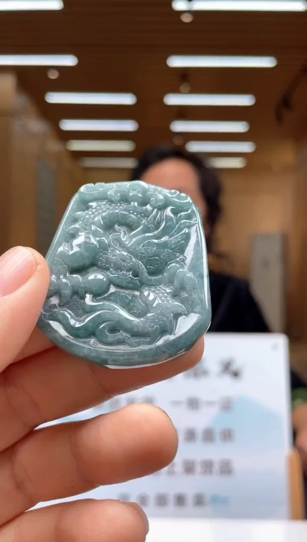 未镶嵌定制翡翠********2
