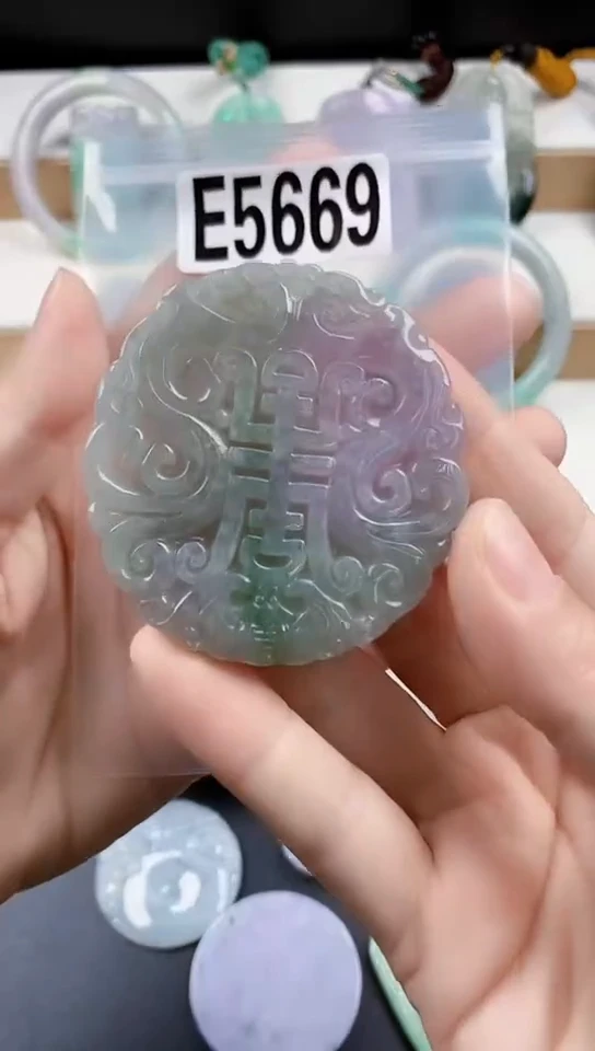 颈饰未镶嵌翡翠天然翡翠吊坠挂件