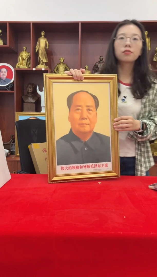 有机玻璃35*50 金708