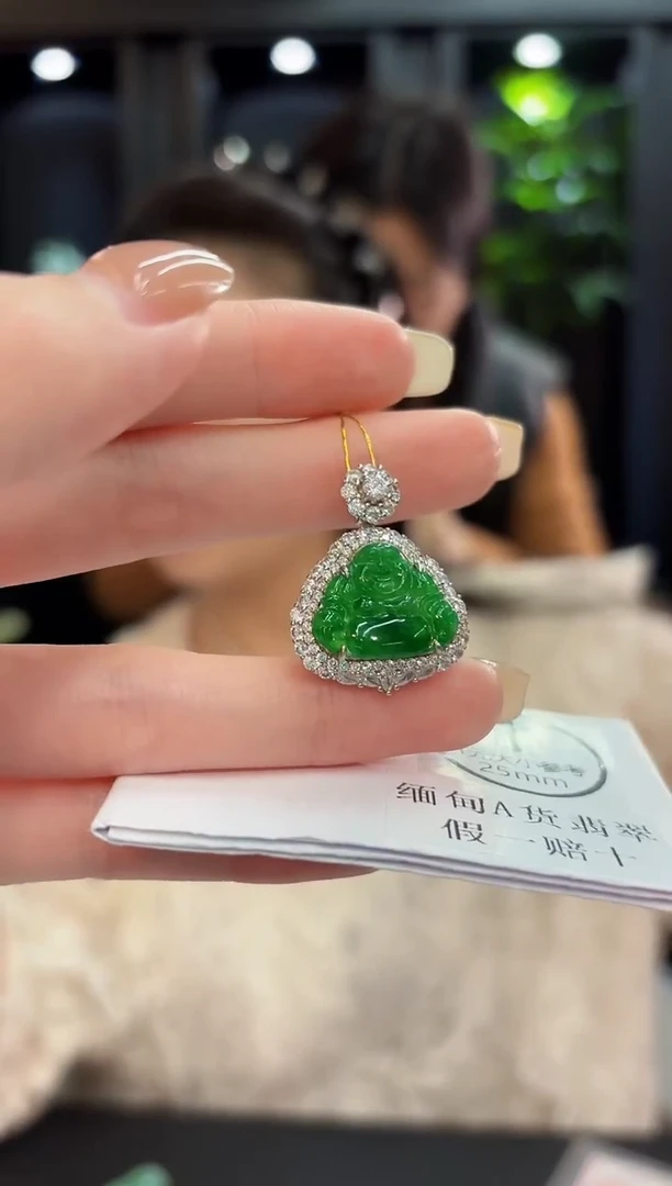 吊坠(不含链)未镶嵌翡翠 缅料A货/支持复检/一件