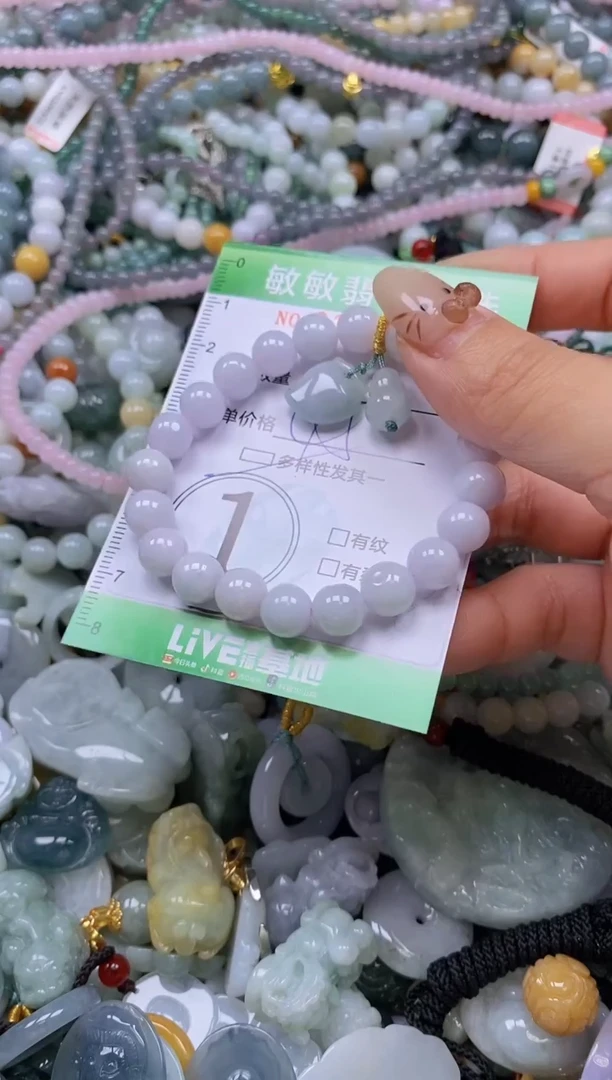 颈饰未镶嵌翡翠闪购0367689qq