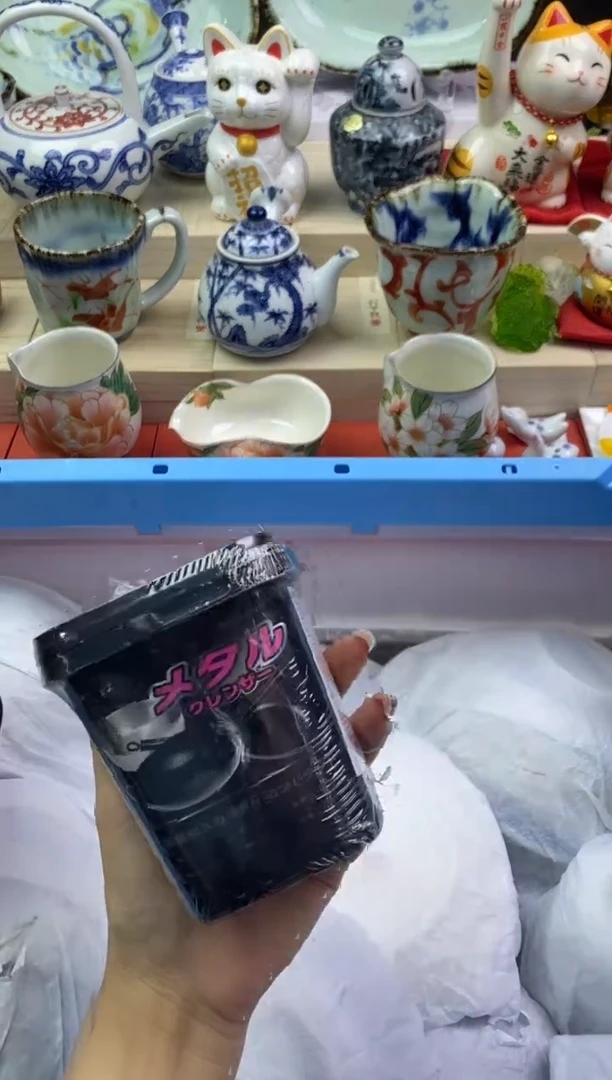 【闪购商品】瓷片隆莲瓷器欢迎大家