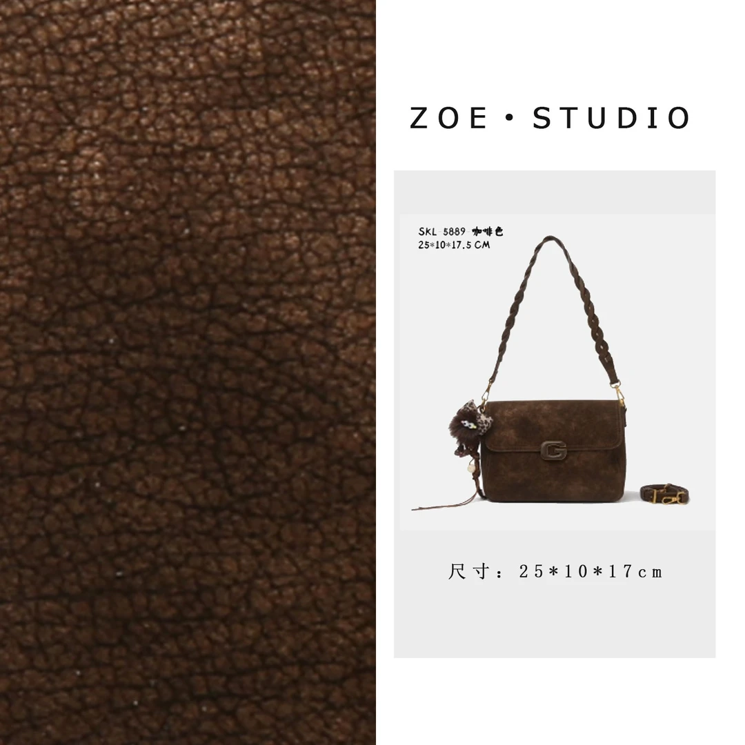 【佐伊甄选】SKL-5889-咖啡色轻奢女士时尚小众真皮单肩挎包