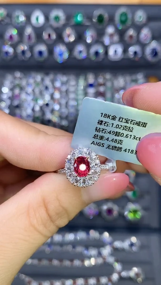 18K金镶嵌戒指红宝石1.02ct/AIGS/无烧鸽血红