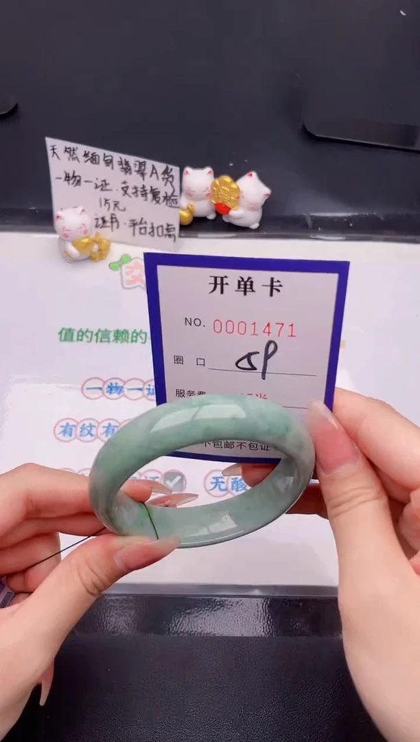未镶嵌手镯翡翠翡翠手镯未镶嵌