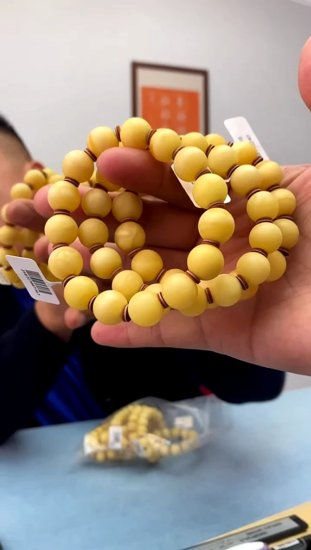 未镶嵌蜜蜡珠宝奇石假一罚十，多样性发一件016