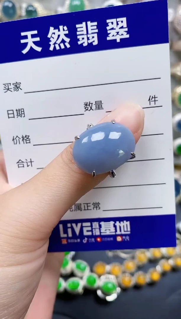 翡翠戒指银S925镶嵌103