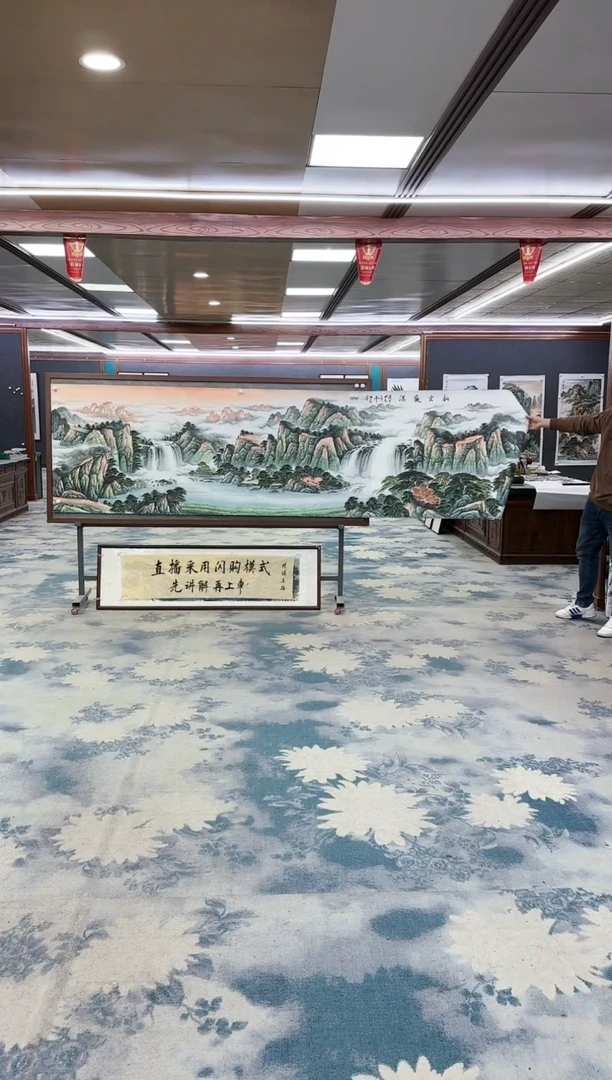 【闪购商品】绘画z王红兵-山水国画-小丈二