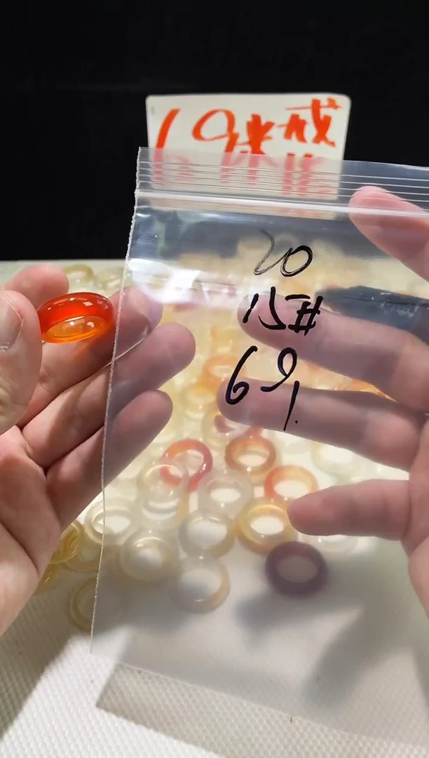 未镶嵌戒指玛瑙/玉髓20