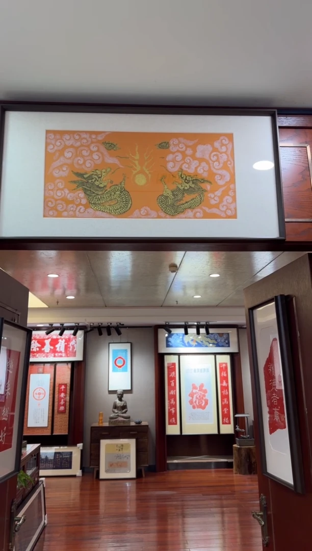 昌化石印石彩金拓双龙戏珠