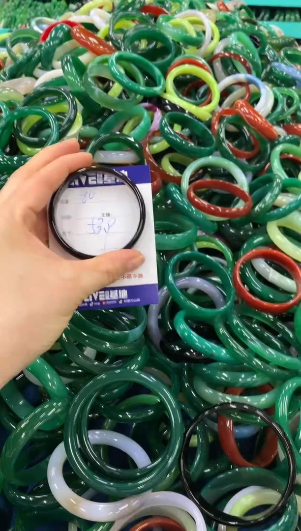 手镯玛瑙/玉髓未镶嵌80