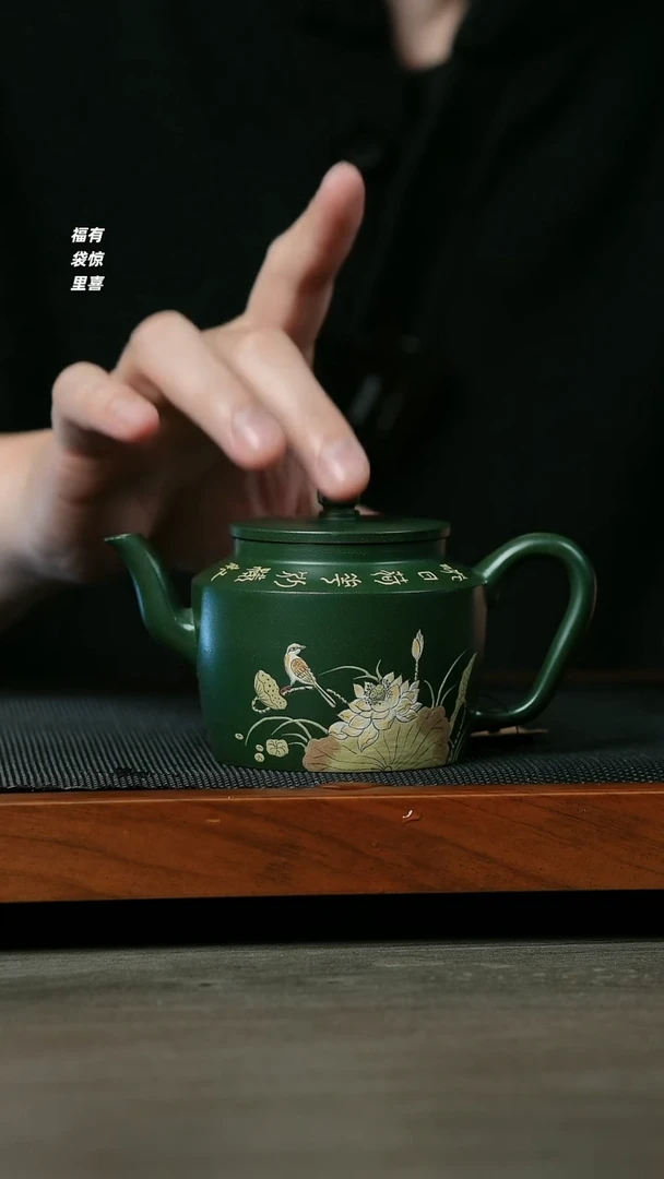 【闪购商品】紫砂茶壶H1020熊文娟绿泥彩绘荷韵