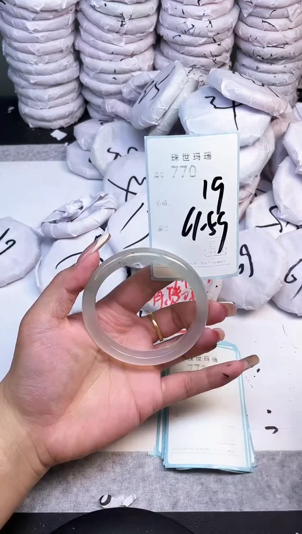 手镯玛瑙/玉髓未镶嵌770