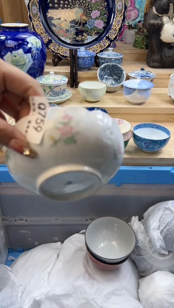 【闪购商品】瓷片759qqqqqqqqqqqq