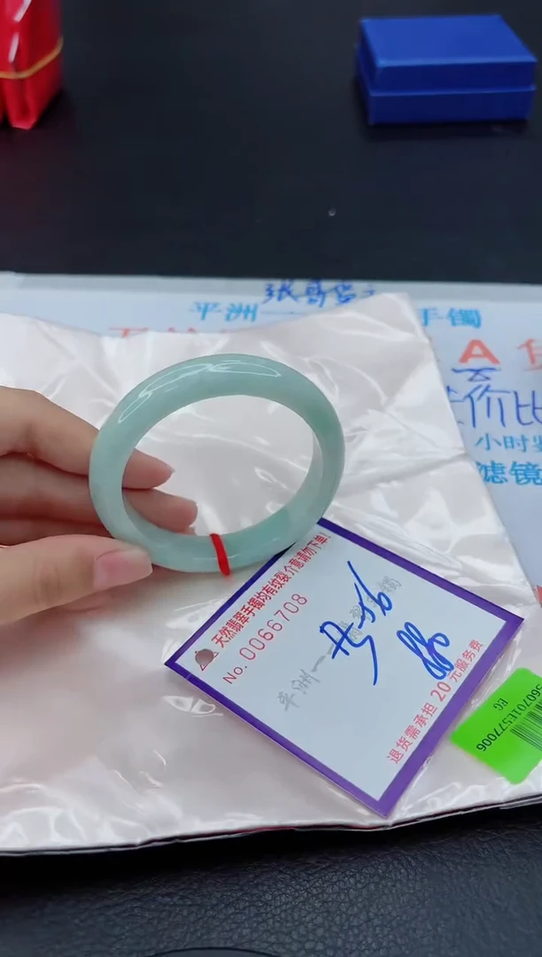 翡翠手镯未镶嵌11111111111