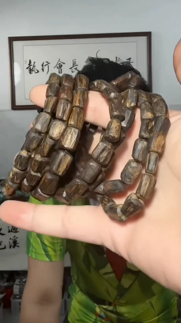 沉香手串26号芽庄紫伽罗多样性发一