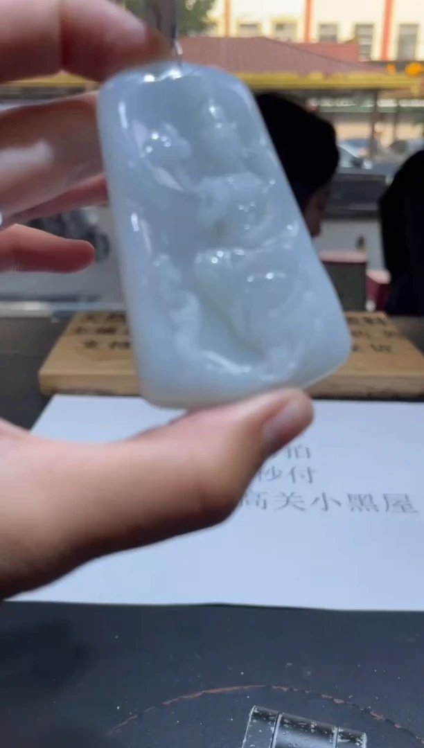 【闪购商品】定制翡翠未镶嵌定制孤品