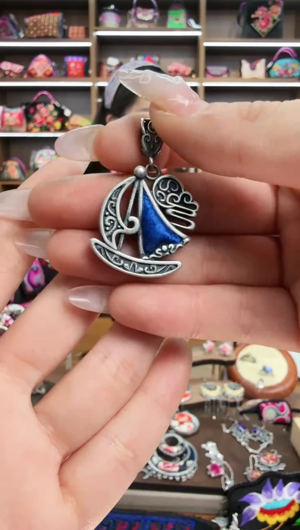【闪购商品】织绣79蒙阿苏苗绣传承