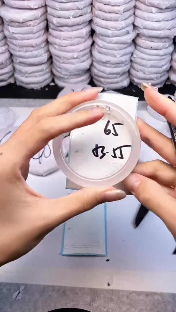 手镯玛瑙/玉髓未镶嵌3761