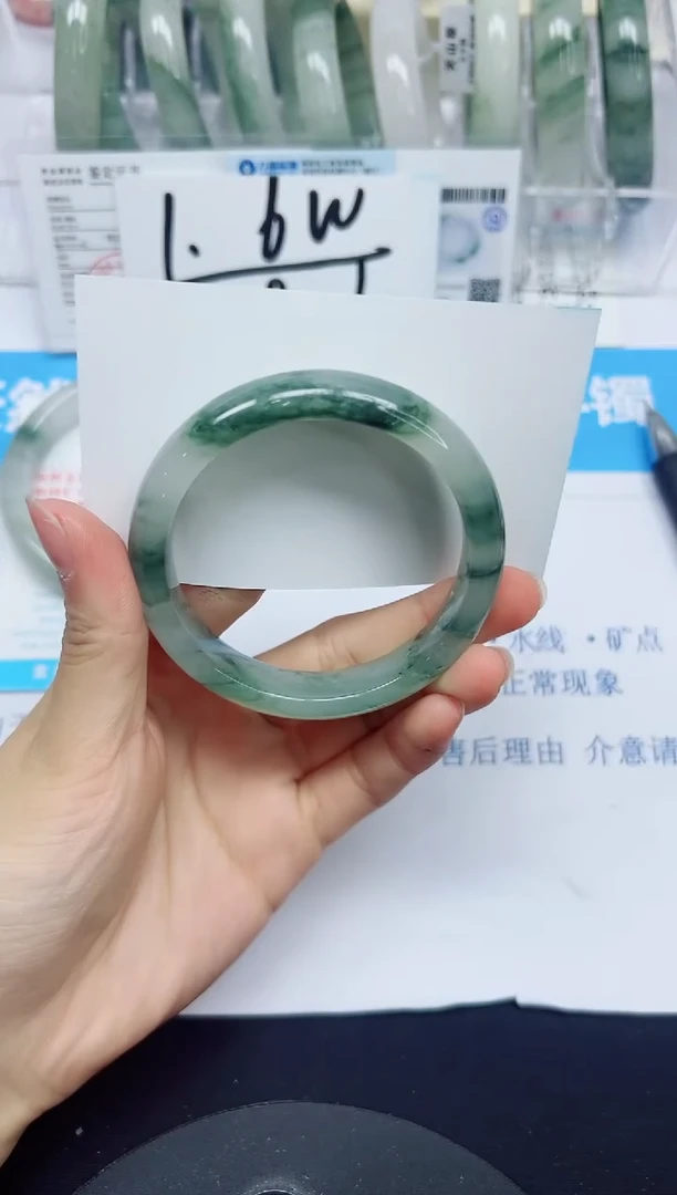 石英质玉手镯未镶嵌369/52