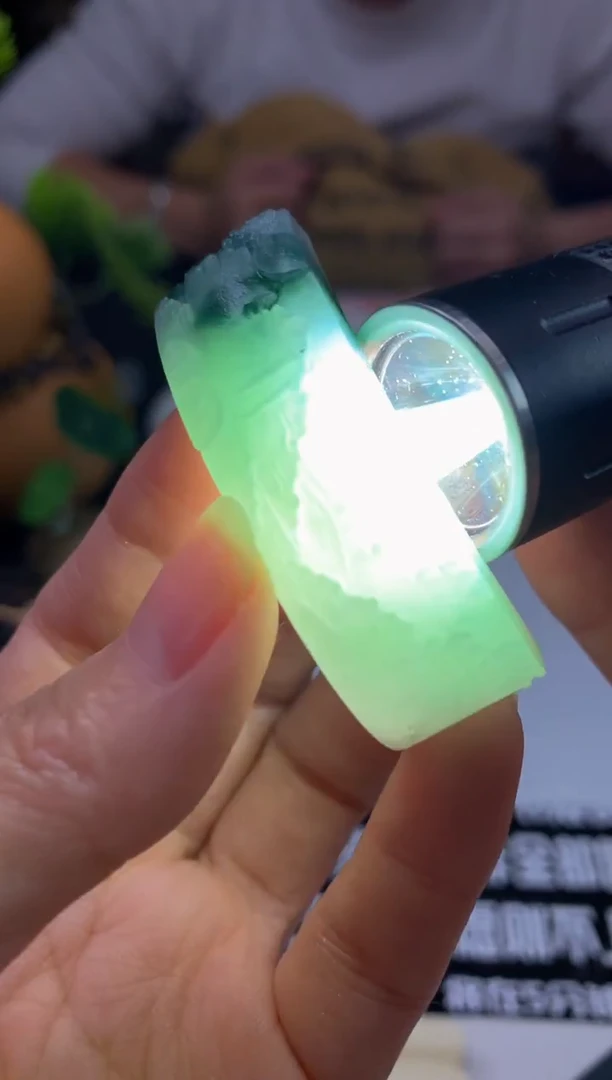 未镶嵌定制翡翠静---118977